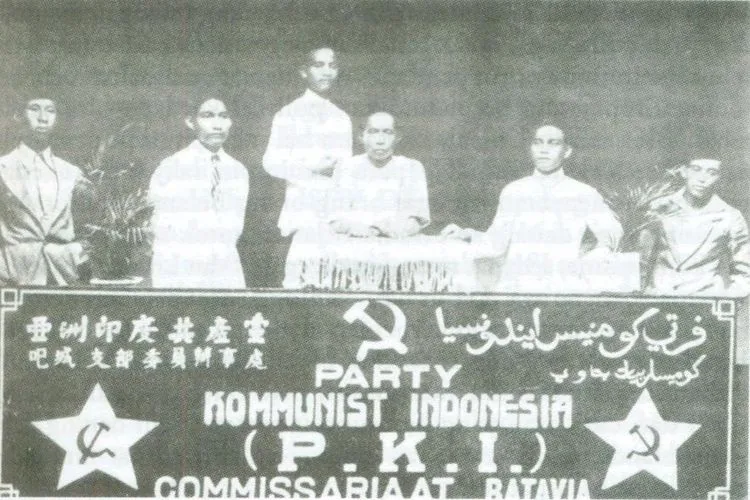 Foto: Arsip Nasional