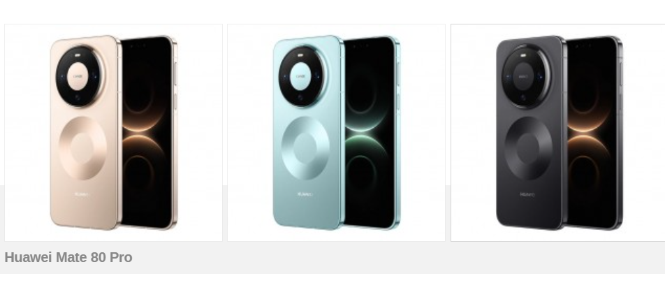 Huawei Mate 80