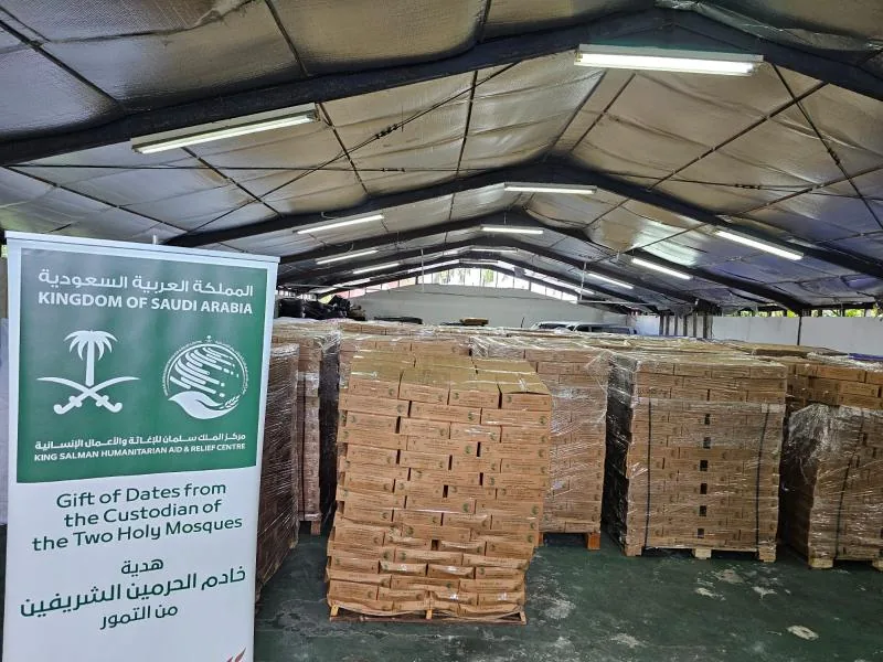 Kemenag Distribusikan 100 Ton Kurma Bantuan Arab Saudi, ke Mana Saja?