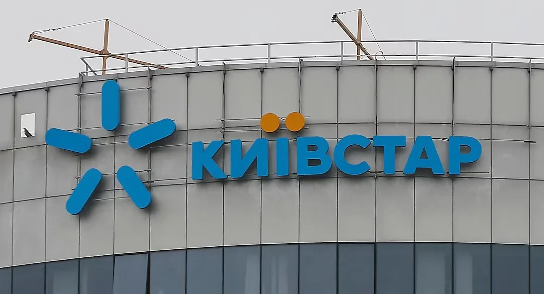 Rusia Serang Markas Kyivstar dan Pusat Data Ukraina, Infrastruktur Digital Jadi Sasaran